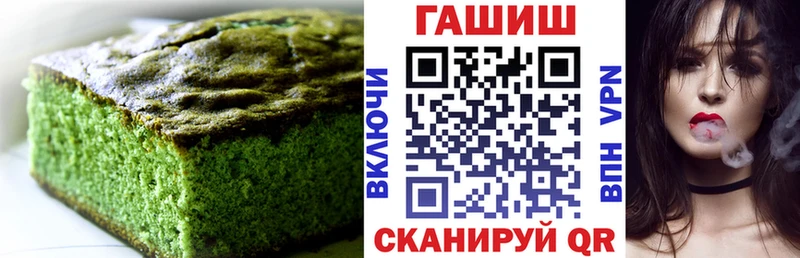 Canna-Cookies марихуана  Малмыж 