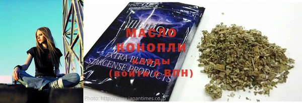меф VHQ Балабаново