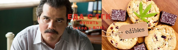 дмт Балахна