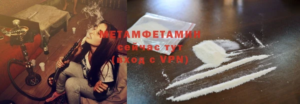 дмт Балахна