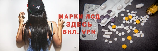 меф VHQ Балабаново