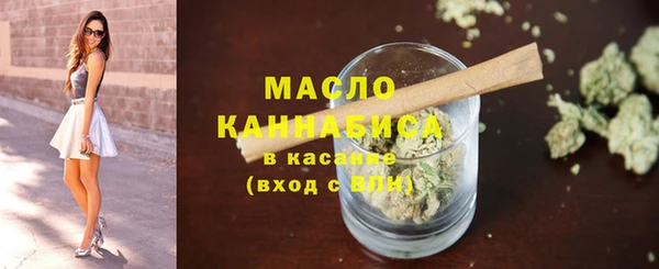 спайс Баксан