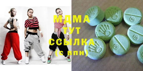 меф VHQ Балабаново