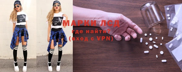 меф VHQ Балабаново