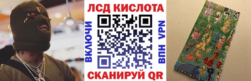 даркнет сайт  OMG онион  Наркотические марки 1,5мг  Малмыж 